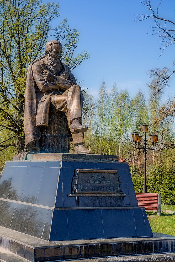 Достоевский в старой руссе фото